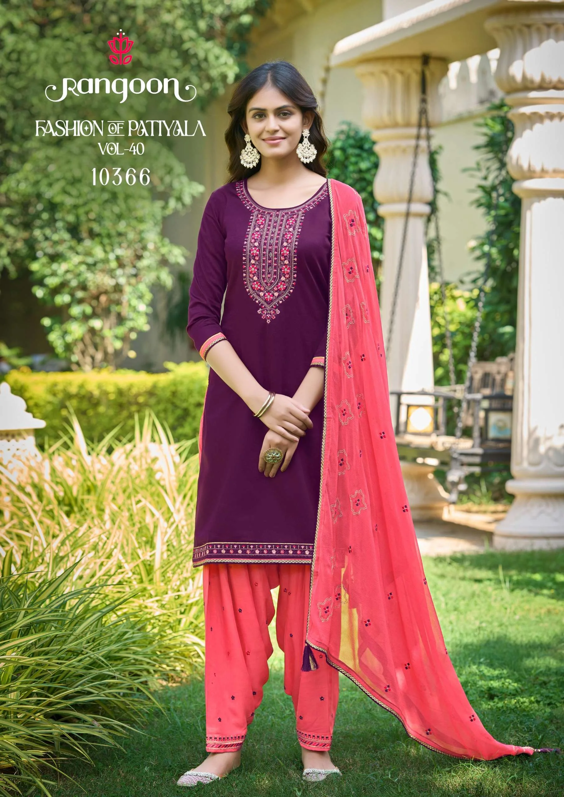 Rangoon Fashion of Patiala Vol 40 - Image 6