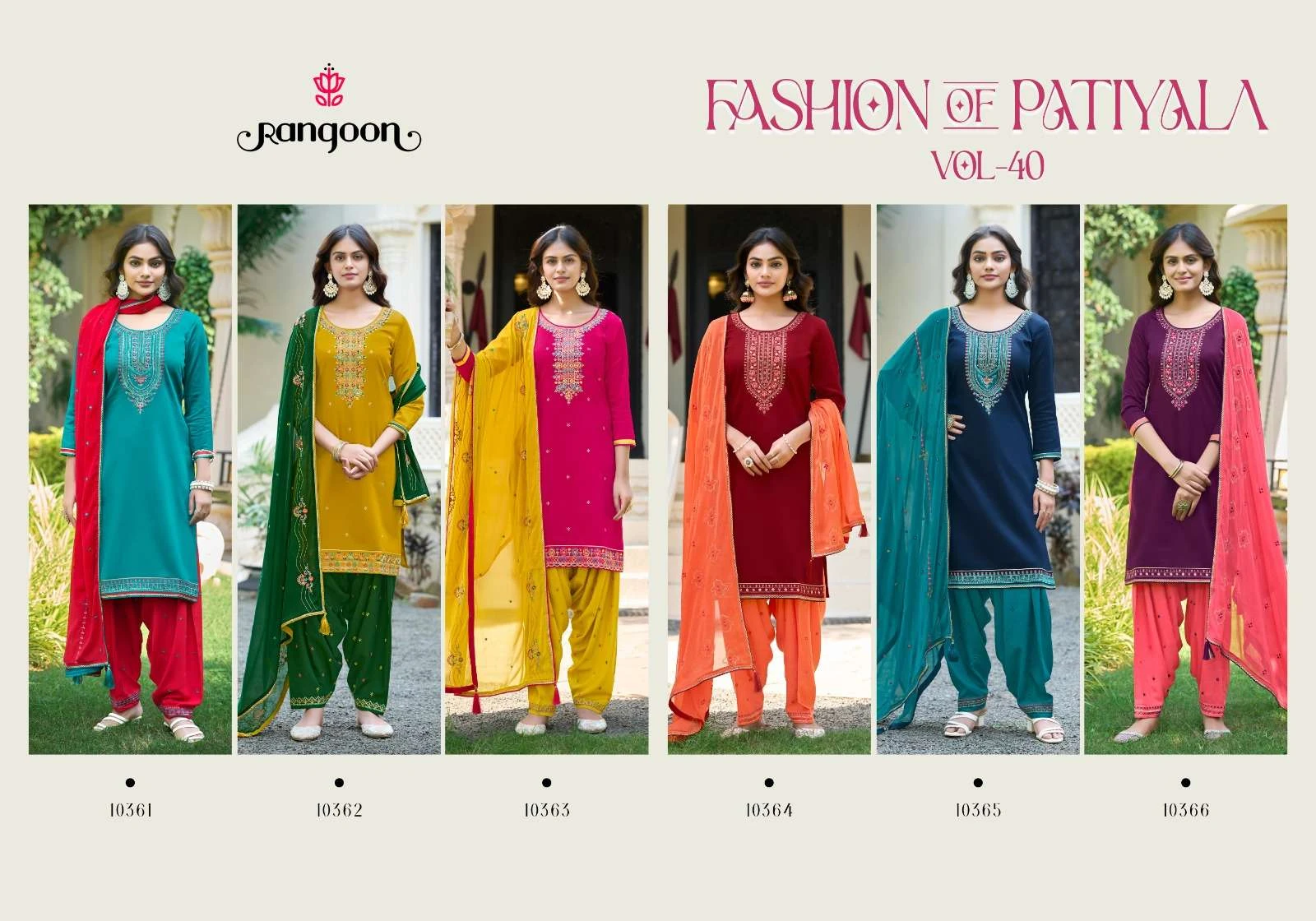 Rangoon Fashion of Patiala Vol 40 - Image 8