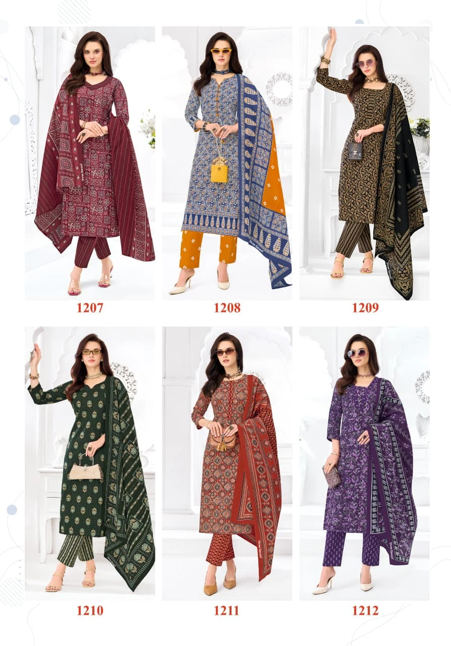 Shree Ganesh Samaiyra Ajrak Vol 1 - Image 17