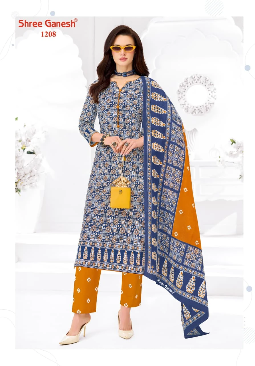 Shree Ganesh Samaiyra Ajrak Vol 1 - Image 3