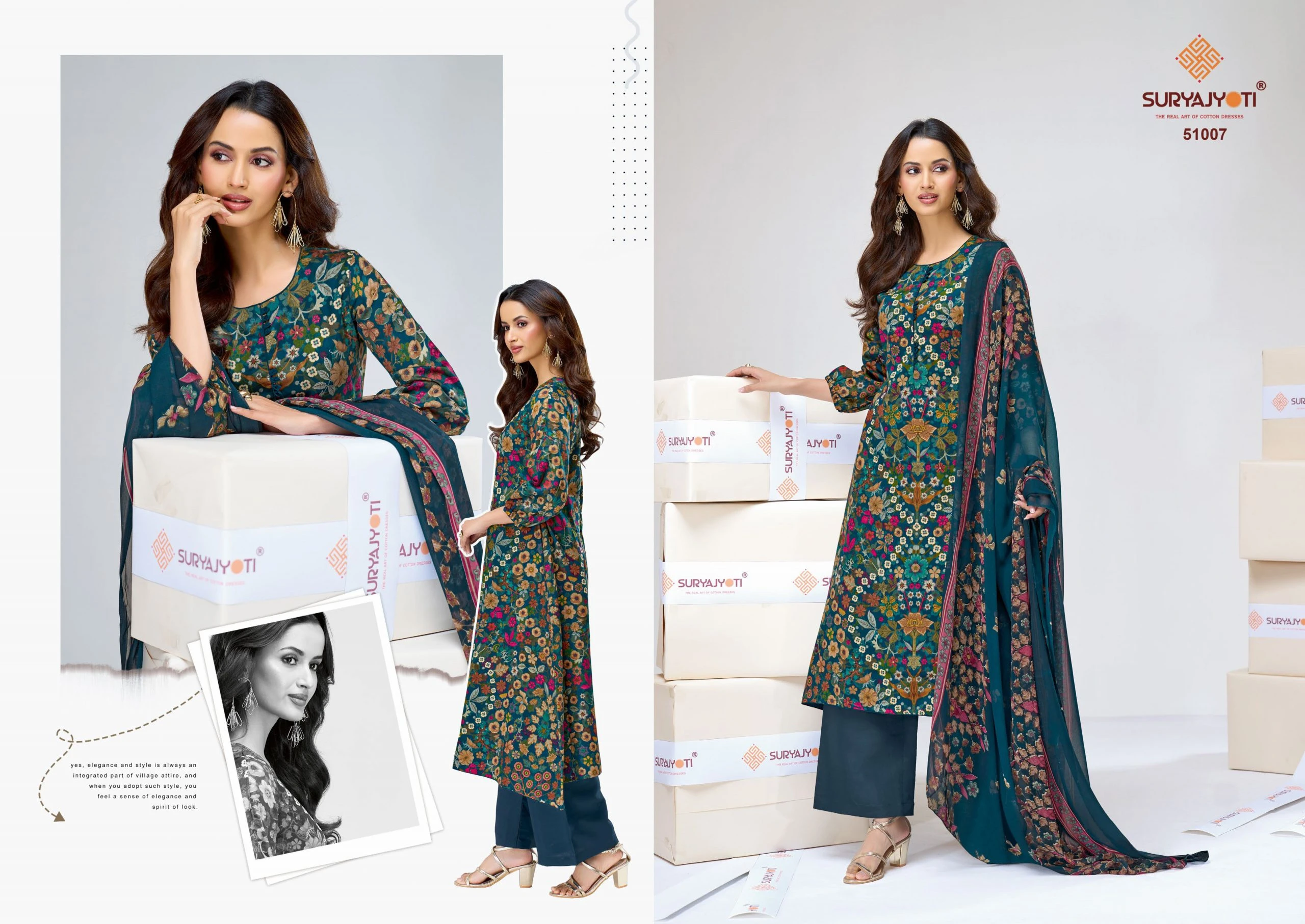 Suryajyoti Naisha Vol 51 - Image 8