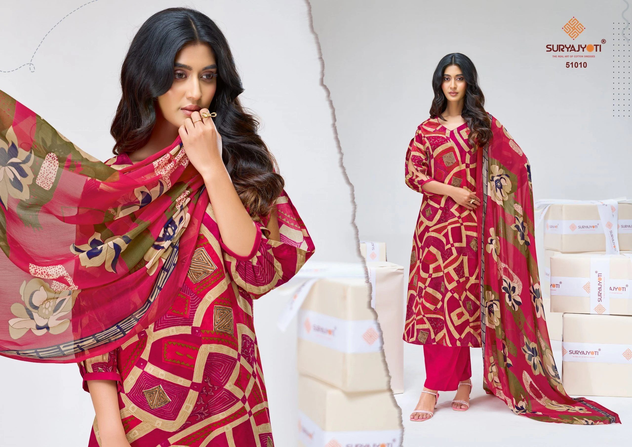 Suryajyoti Naisha Vol 51 - Image 9