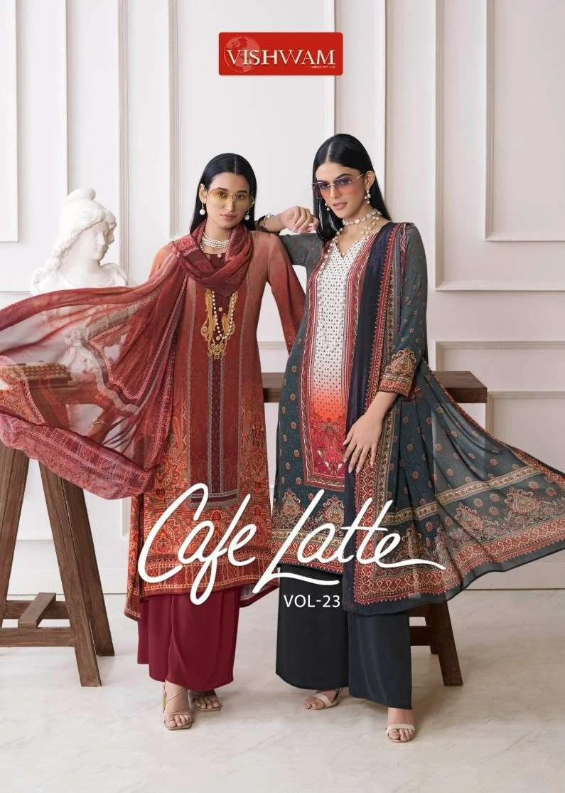 Vishwam Fabric Cafe Latte Vol 23