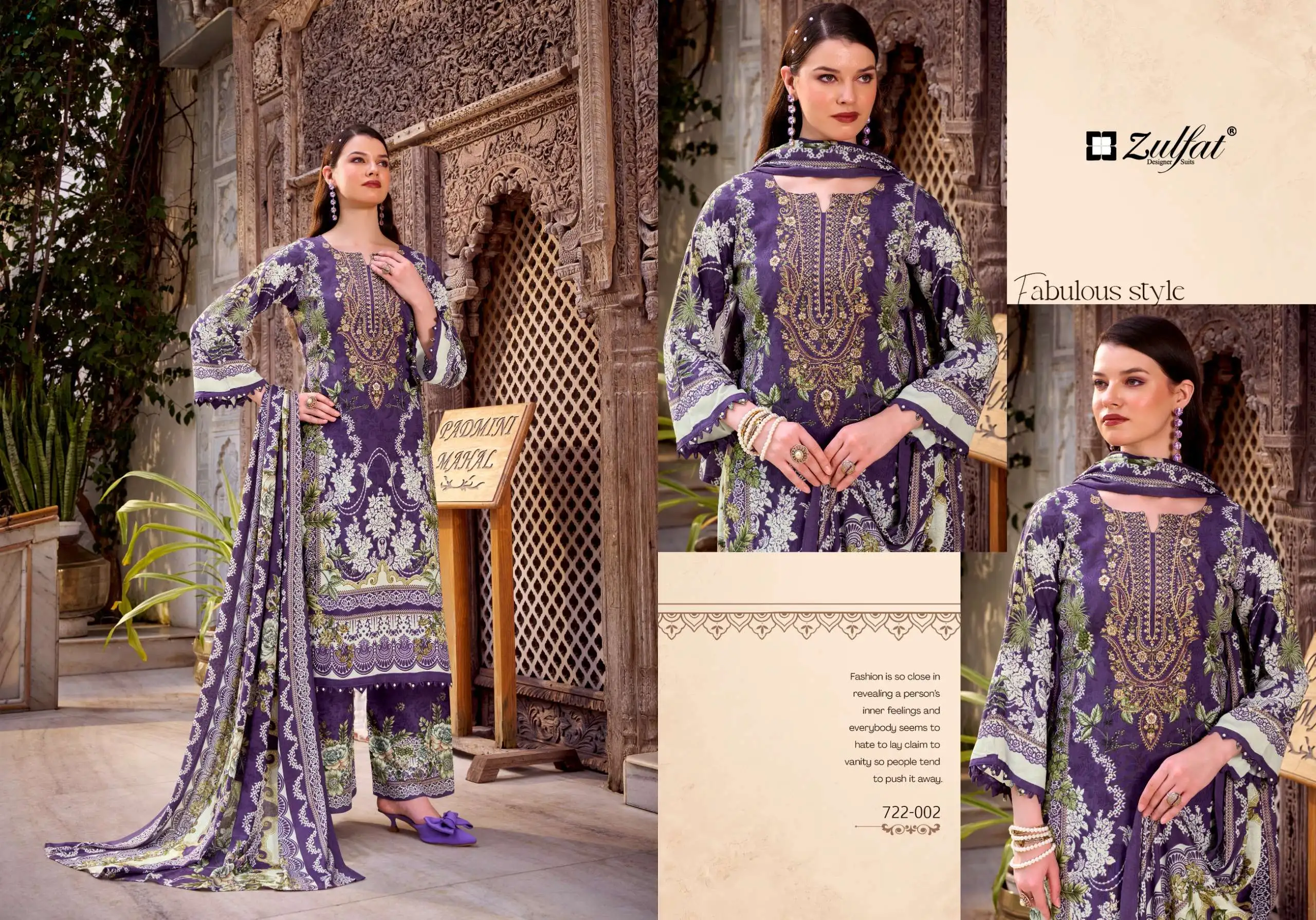 Zulfat Designer Suits Dilruba Vol 2 - Image 2