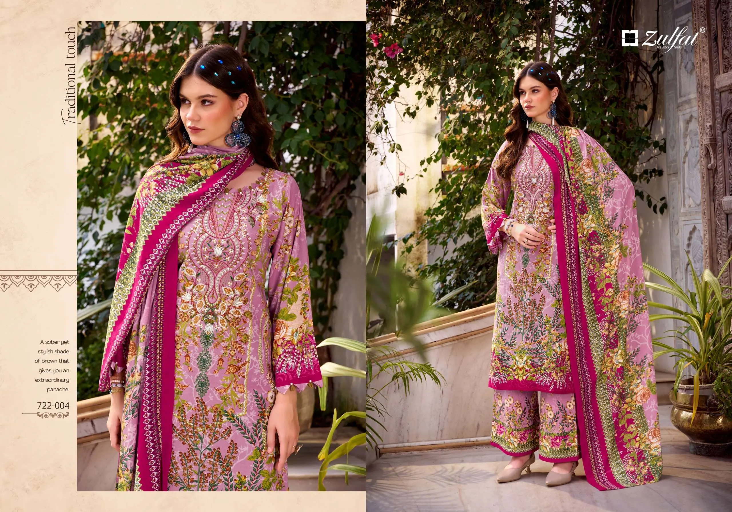 Zulfat Designer Suits Dilruba Vol 2 - Image 5