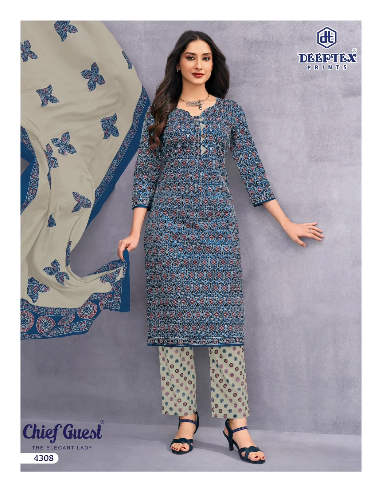 Deeptex Chief Guest Vol 43