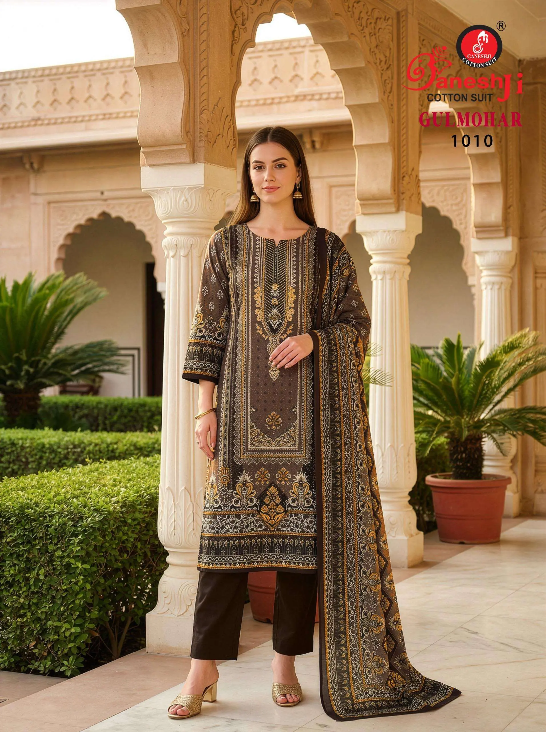 Ganeshji Gulmohar Vol 1 - Image 11