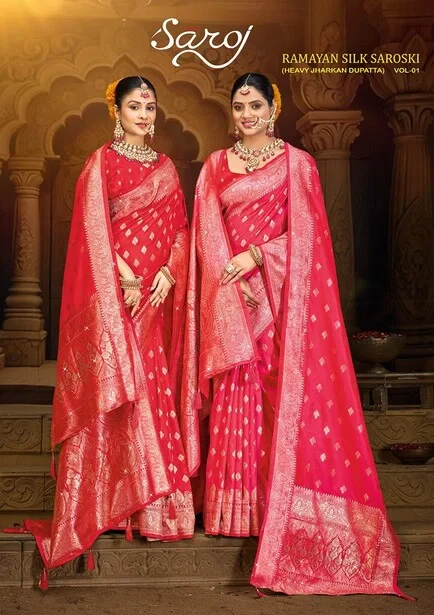 Saroj Ramayan Silk Saroski Vol 1 Silk Saree Collection